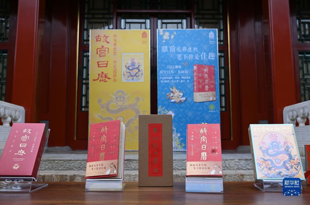 赌城十大官网